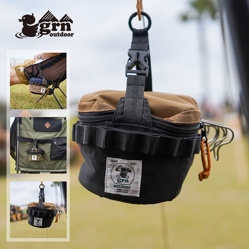 Japanese GRN outdoor snow bowl storage bag camping picnic multifunctional cake cup filter paper wrapped round
