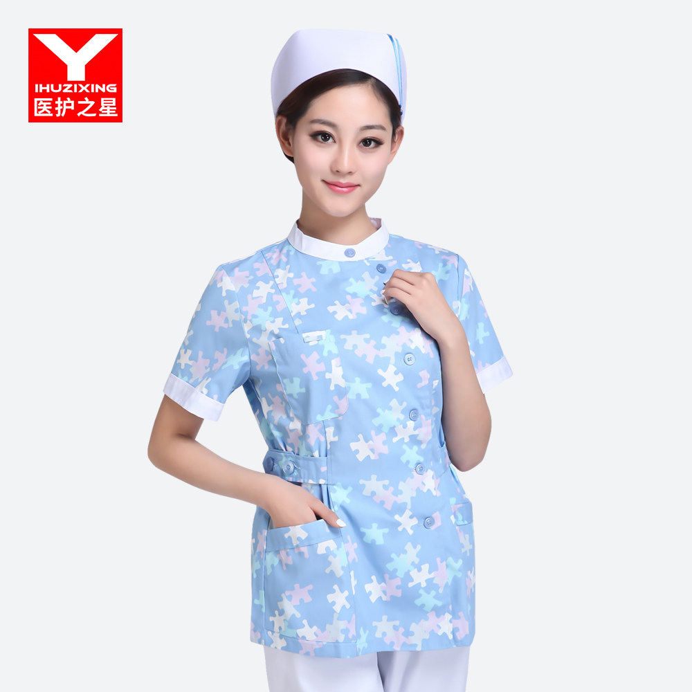 Short-sleeved suit winter clone small floral nurse suit