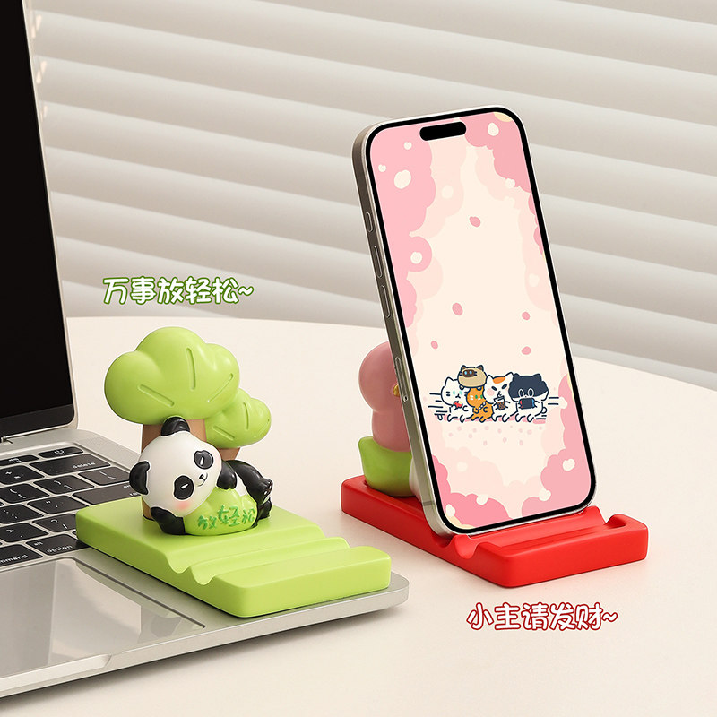 Креативный релиз Qingsong для украшения держателя мобильного телефона, офисные товары, настольные украшения, станция эмоциональной стабильности, артефакт, подарок