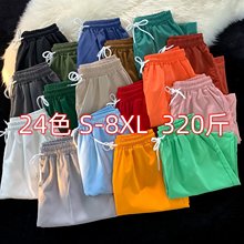 Summer 2024 Solid color shorts, men's and women's straight tube loose beach pants, capris, couple casual sports pants, quick drying