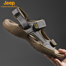 Jeep sandals for men's summer outerwear breathable beach shoes for men's outdoor anti slip open toe leather driving dad's shoes