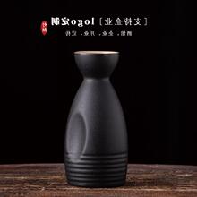 Japanese Sake Pot Hot Restaurant with Old style Nostalgic Baijiu and Rice Wine Dispenser