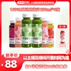 Товары от 维果清旗舰店