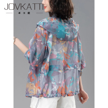 JOVKATTI Fashion Lightweight Sun Protection Clothing Women's Fashion Casual Large Hooded Sun Protection Clothing Trendy Loose Versatile Coat