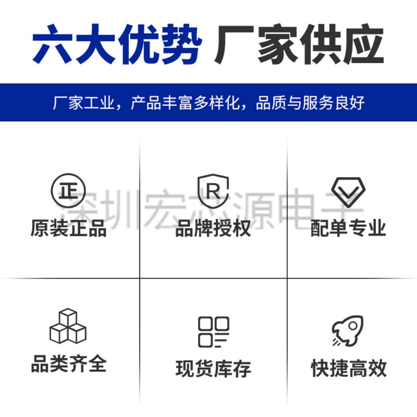 Xinmaowei 3783AS SOP7 чрезвычайно упрощенная периферийная микросхема первичного зарядного устройства с автономным питанием от сети обратной связи мощностью менее 15 Вт