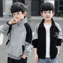 Boys' outerwear Spring and Autumn 2024 New Edition