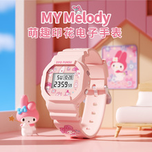 Electronic watches in 19 colors from a six year old store, co branded with Sanrio Melody for children, girls, girls, middle school students, elementary school students, only looking at the time