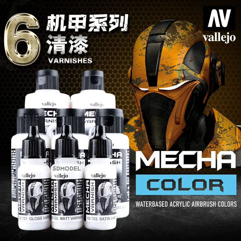 Испанская AV Vallejo MeCha Mecha серия