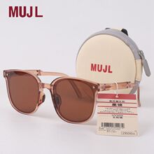 Japanese high-quality sunglasses for women with thin and foldable face, high-end eyewear for men, polarized and UV resistant sunglasses for driving