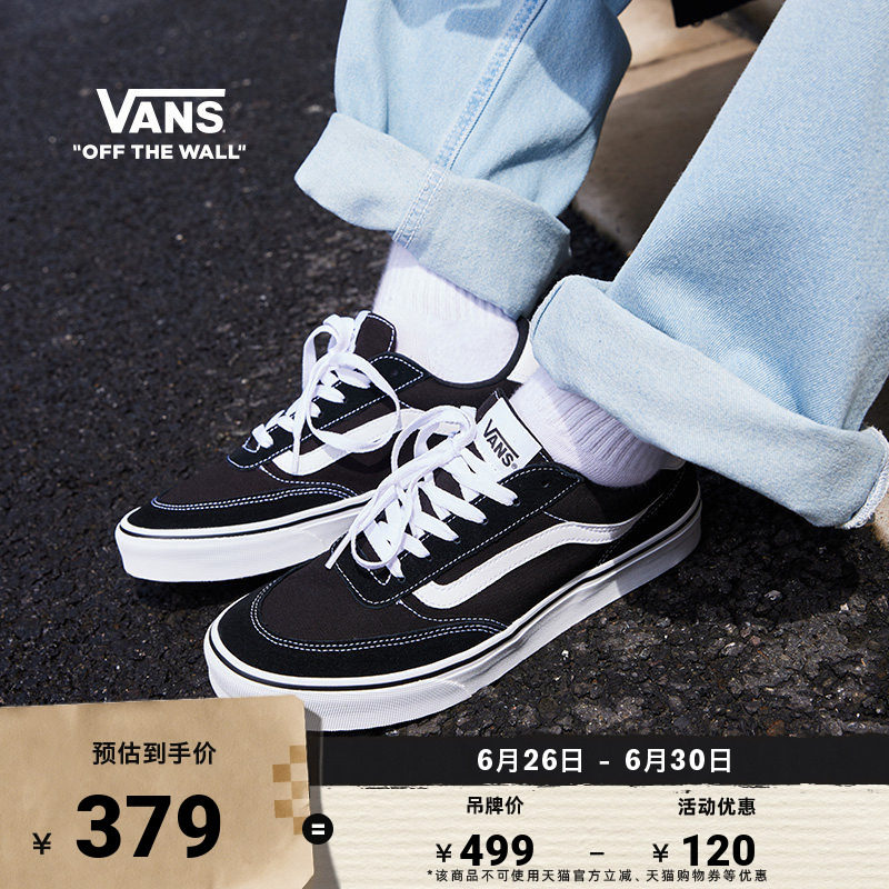 Vans Vans official Brooklyn LS черные простые кроссовки в стиле ретро классическая повседневная обувь с низким вырезом