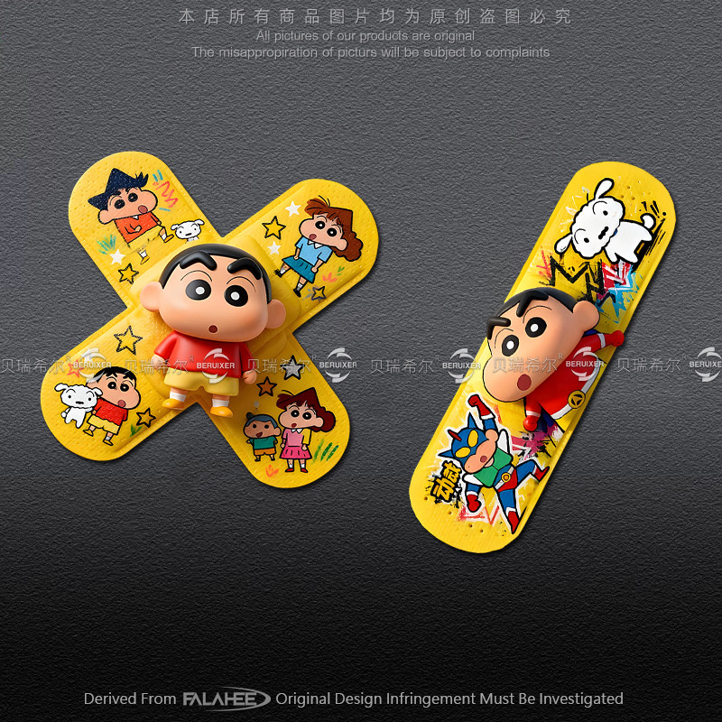 Мультяшные автомобильные наклейки crayon Shin-chan band-aid креативный электрический мотоцикл, блокирующий царапины на кузове автомобиля, декоративные светоотражающие наклейки