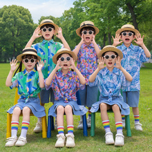 Children's performance costumes for June 1st, kindergarten class uniforms