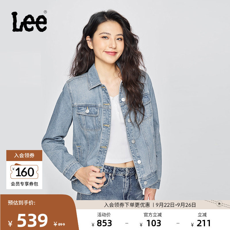 Lee25 осенние и зимние новинки standard edition светло-голубая джинсовая куртка с лацканами, трендовая куртка LWT010853203