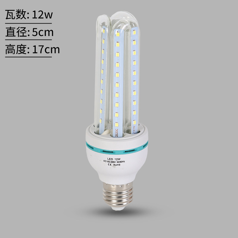 Светодиодная энергосберегающая лампа E27 с винтовым отверстием Opry super bright spiral corn lamp 4U type tube уличный фонарь садовый источник света