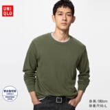 Мужская и женская мягкая футболка с круглым вырезом Uniqlo/повседневный топ с длинными рукавами 25 осенне-зимний новый стиль 479783