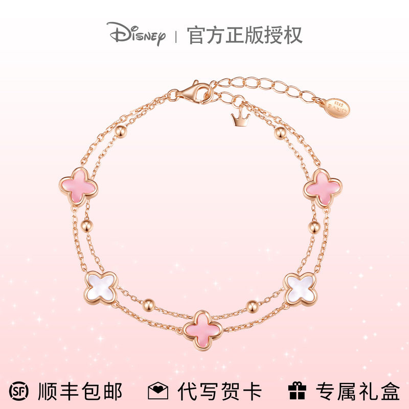 Браслет Disney с четырехлистным клевером, женский розовый легкий роскошный браслет, изысканный подарок подруге на день рождения, выпускной подарок для подруги