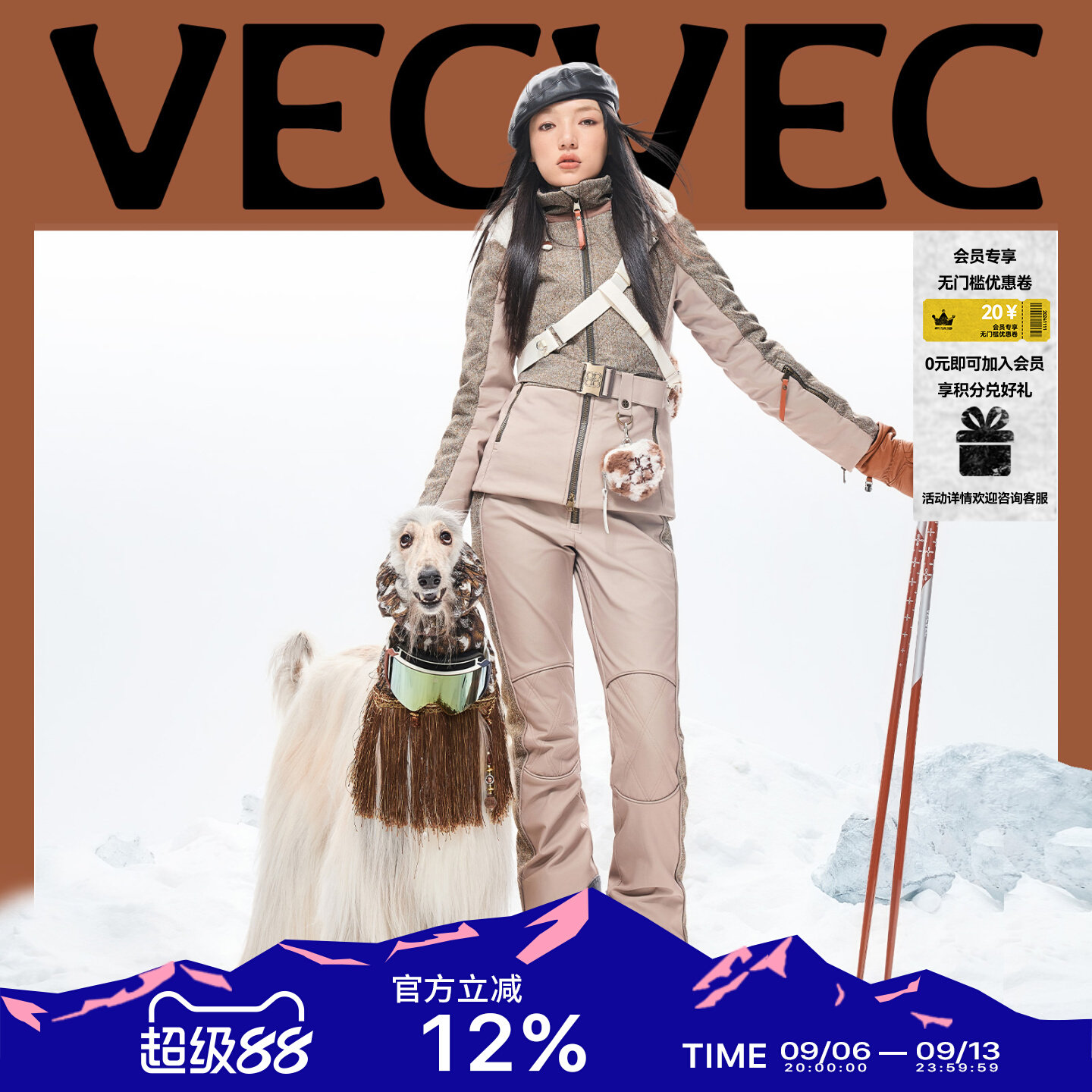 Лыжный брючный костюм VECVEC old money style slim P хлопковый теплый двухслойный ветрозащитный и водонепроницаемый спортивный костюм для девочек на открытом воздухе