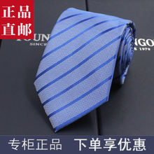 GEORGL&GAVIN brand neckties for men's formal wear, business hands, knot zippers, easy to pull, and custom made from mulberry silk