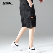 High end black camouflage casual shorts summer fashion label