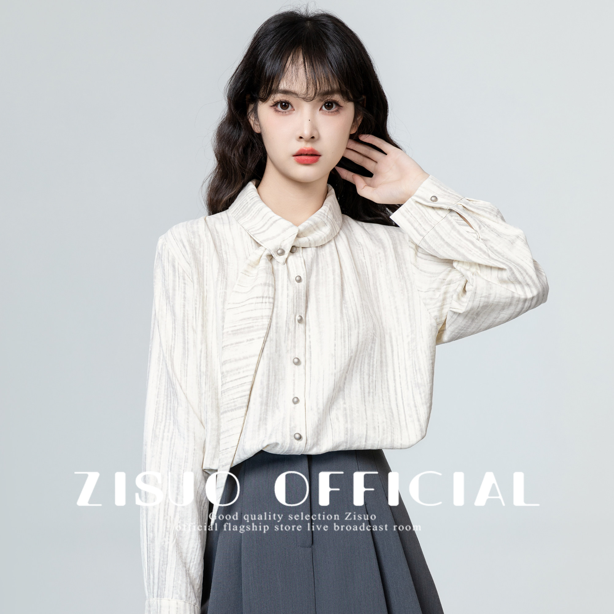 French-style striped long-sleeved shirt for women, new spring/autumn 2026 design, unique ribbon blouse, chic top.