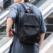 女性背包deuter futura 32 фото