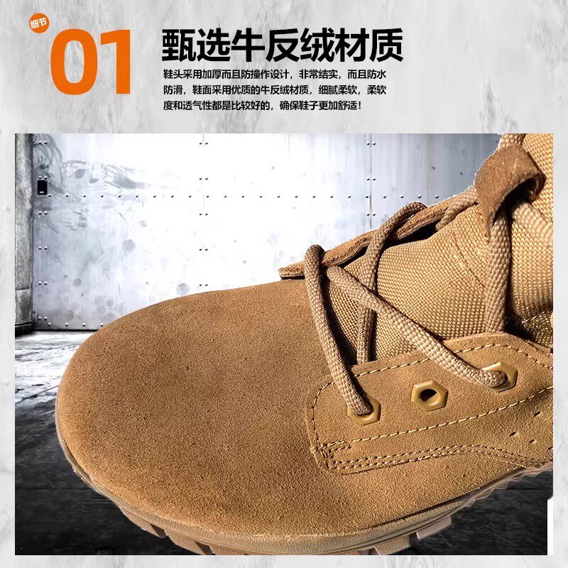 Подлинный официальный сайт Golden Monkey, новый стиль, коричневые мужские тренировочные ботинки в боевом стиле, износостойкие нескользящие водонепроницаемые походные ботинки на боковой молнии, защитные ботинки