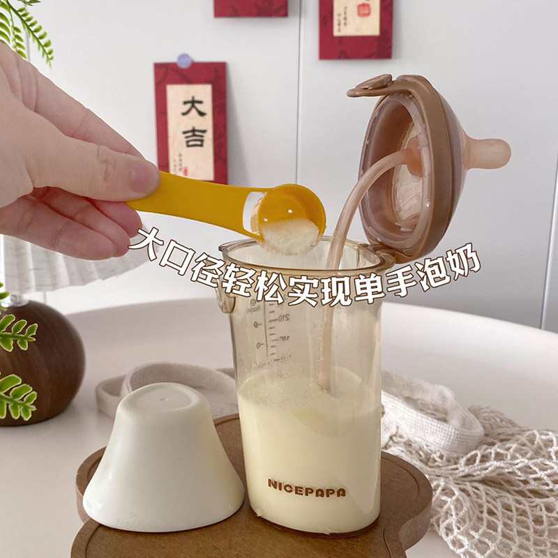 Чистый и непорочный~!Детская бутылочка для предотвращения вторичного загрязнения
