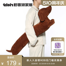 Tbh Beast Pai Home Dachshund Dog Pillow Cushion