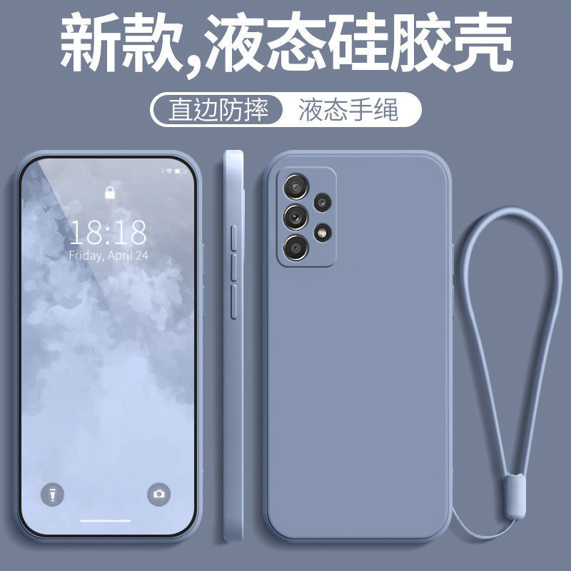 Подходит для чехла для мобильного телефона Samsung A52, Samsung a525g, нового защитного чехла от падения, все включено, samsung, мужской, 5G, женский, матовый, чистый, красный, sma5260, Shisheng, мягкая оболочка galaxy tide