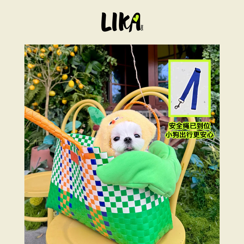 【Выбор подарков】 Принадлежности для домашних кошек и собак LIKA PAWS, Рюкзак для домашних животных, дорожная сумка, Диагональная тканая сумка