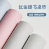Товары от 十月主题旗舰店