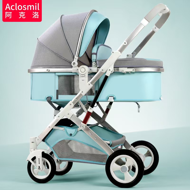 Детская коляска может сидеть и лежать, легкая, складная, с высокой посадкой, амортизацией, двусторонняя