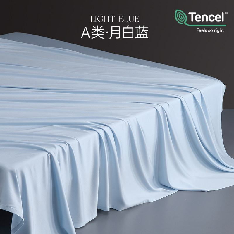 Высококачественное постельное белье tencel Lenzing tencel 600, цельное летнее покрывало из ледяного шелка класса а для матерей и младенцев на заказ