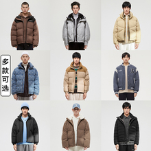 GXG stand up collar casual clearance down jacket