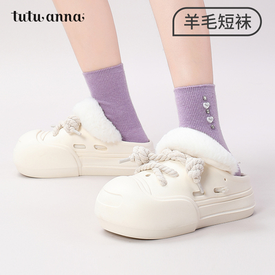 taobao agent tutuanna秋冬羊毛短袜女 纯色简约刺绣保暖百搭羊毛短袜中筒袜子