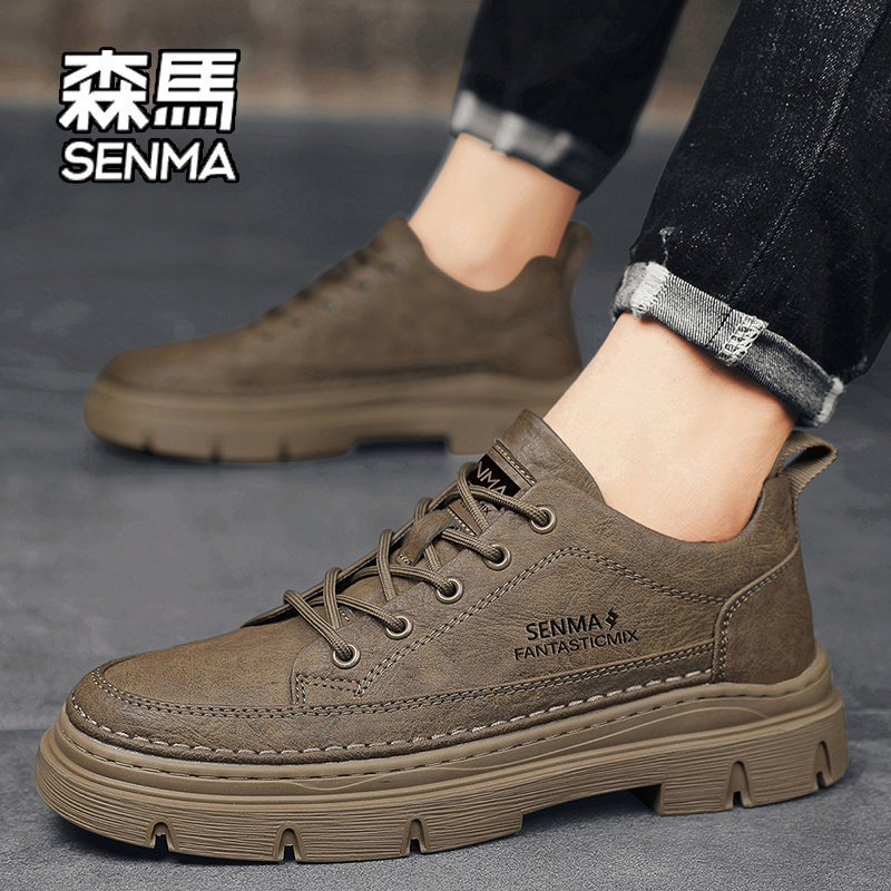 Мужская обувь Semir; новинка 2026 года; сезон зима; повседневная кожаная обувь из бархата; мужские ботинки Martin; нескользящие ботинки на мягкой подошве с низким вырезом