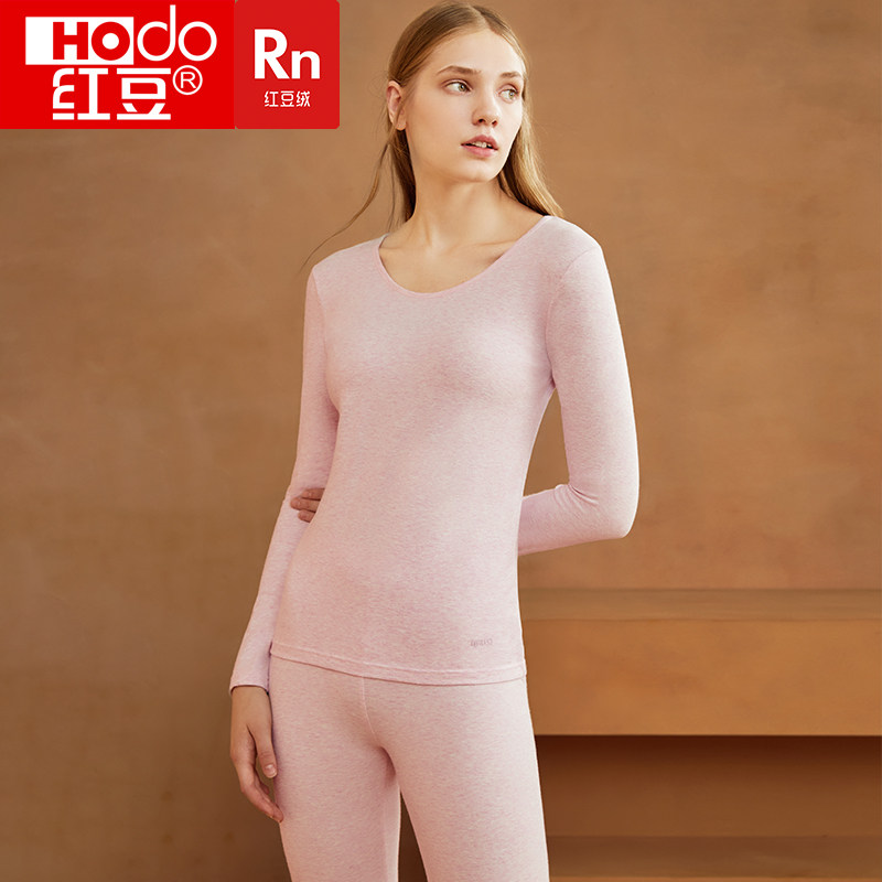 Womens Thin Brushed Winter Slim Fit Warm Suit