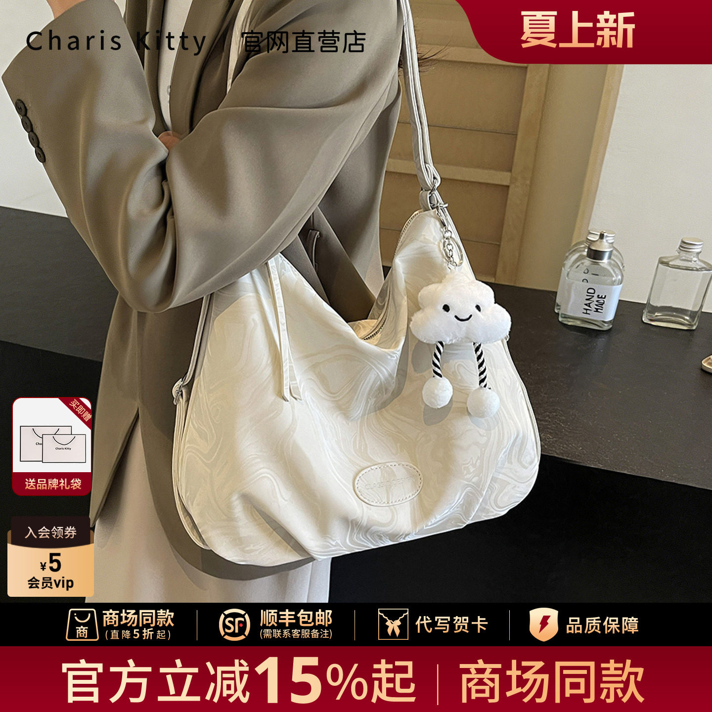 Официальный сайт небольшого флагманского магазина c&k commuter messenger bag женская сумка-мессенджер 2025 года, новая летняя сумка-тоут большой емкости, сумка через плечо