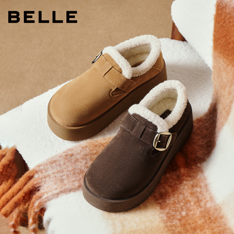 Круассаны Belle Melaleuca на толстой подошве, полупакет Birkenstock 25, новые мокасины с одной педалью, тонкие туфли E4S1DCM5