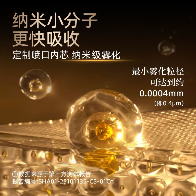 RHOS nano увлажняющий инструмент для инъекций кислорода spray beauty instrument water light instrument...