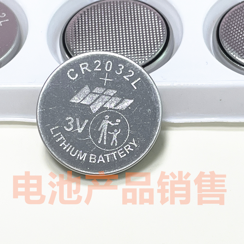 2 tablets Liju CR2032L 3V lithium battery 3v remote control button battery