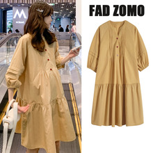 French FAD ZOMO Pregnant Women's Summer Dress High end Fashion Large Size Skirt Summer Top Medium Length Thin Style