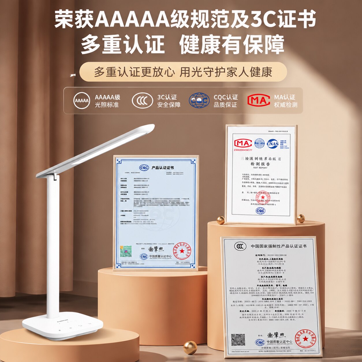 Настольная лампа Midea уровня AA, специальная светодиодная настольная лампа для защиты глаз и обучения, встраиваемая лампа для письма и чтения детей в студенческом общежитии