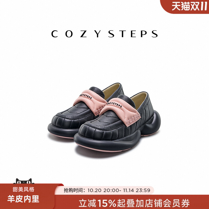 УЮТНЫМИ ШАГАМИ можно добраться до весенних новых повседневных и удобных женских мокасин на толстой подошве Q-elastic, которые стали модным трендом в одиночной обуви