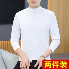 No pilling, no deformation! Thin pure cotton men's half high collar bottom shirt