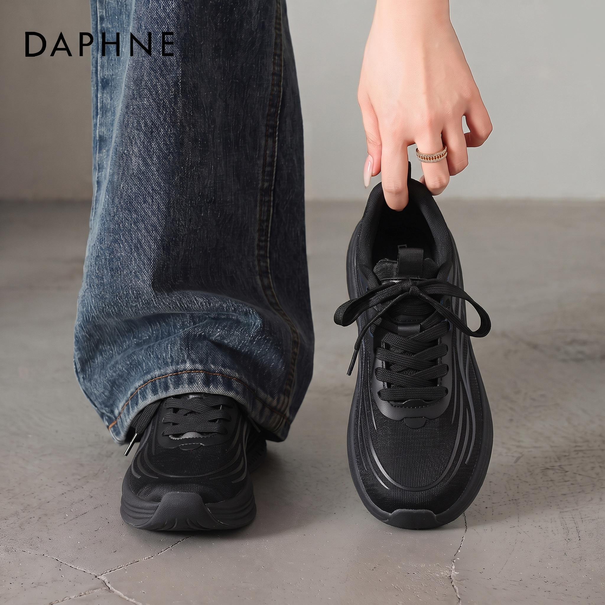 Женская обувь для папы на толстой подошве Daphne, новинка 2026 года, осенне-зимняя легкая обувь-качалка на мягкой подошве, спортивная обувь для улицы, маленькие черные туфли