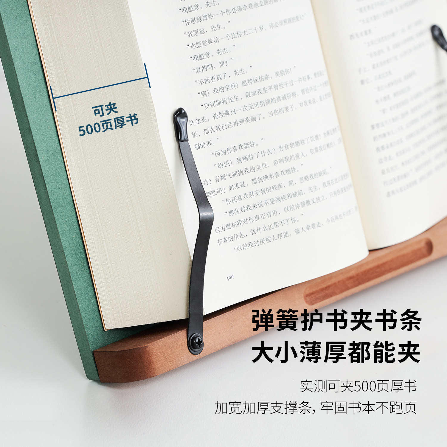 Подставка для чтения Douban регулируемая подставка для чтения из сосны, защищающая окружающую среду подставка для чтения настольная подставка для рисования складная многофункциональная деревянная подставка для компьютера и планшета для детей и студентов
