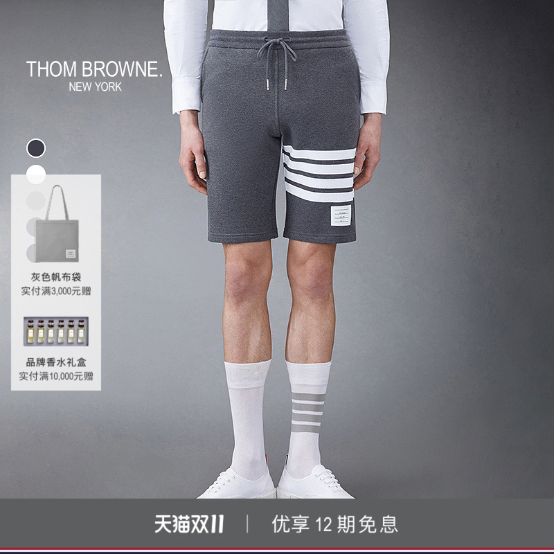 [Беспроцентный выпуск 12] Мужские классические хлопковые шорты в четыре полосы от THOM BROWNE, спортивные брюки