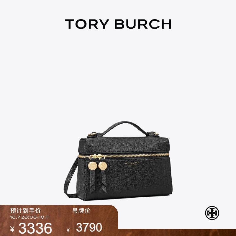 Портативная косметичка TORY BURCH ROMY Messenger 178948