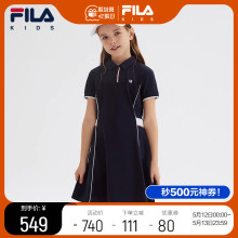 FILA Feile Children's Clothing Children's Skirt 2024 Summer New Middle and Big Girls' Leisure Sports Knitted Dress